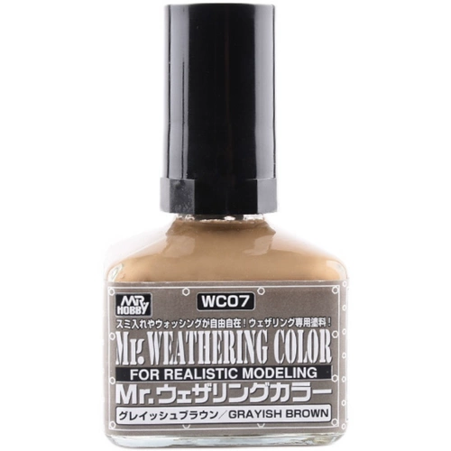 Эффект промывки линии линии округа Джунши