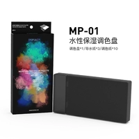 MP-01 Цветный диск