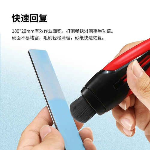 Январь xioxue dspiae/dispai mss полужесткий шлифовальный стержень, три пакета из 240-1500 сетей