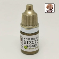 BT-3076 Силовая трубка, золото