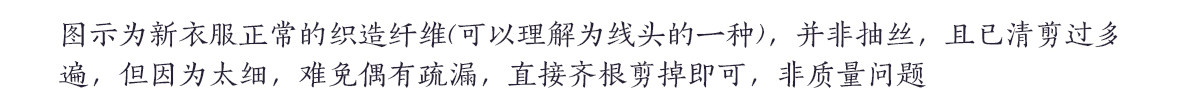 Китайцы одежда наборы 北渚传统服饰提花缎明制万历圆领长衫竖领短袄暗花纱马面裙汉服女