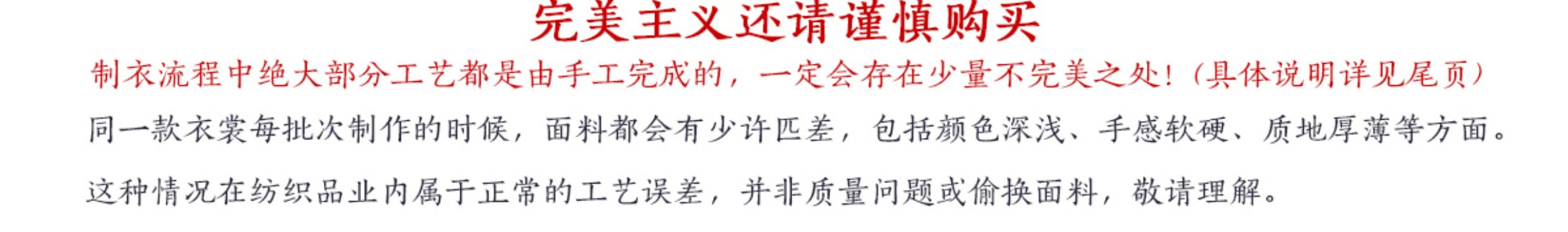 Китайцы одежда наборы 北渚传统服饰提花缎明制万历圆领长衫竖领短袄暗花纱马面裙汉服女