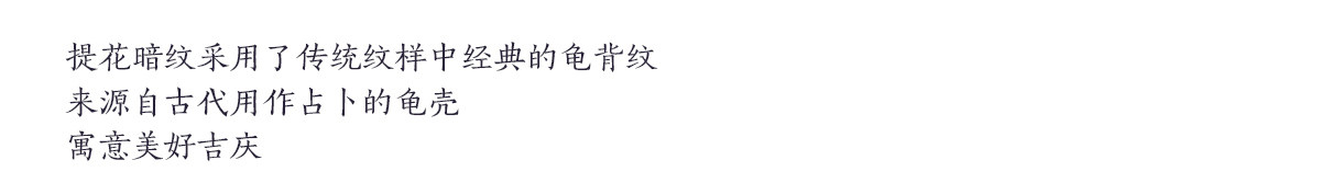 Китайцы одежда наборы 北渚传统服饰提花缎明制万历圆领长衫竖领短袄暗花纱马面裙汉服女