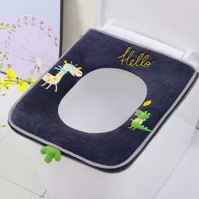 Square toilet pad cushion ring Square universal toilet cover summer zipper square household waterproof toilet cushion