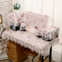 Computer Dust Cover Desktop Suit Lace Tablecloth All-in-one Lid Butian Garden Cute Decoration Display Cover Towels