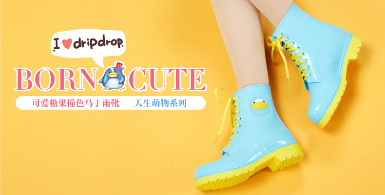 Chaussures en caoutchouc DRIPDROP doux - Ref 931010 Image 7