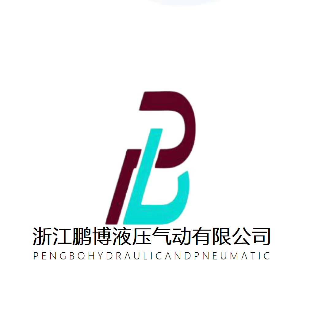 电磁铁气动元件大全