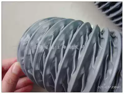 High temperature resistant canvas hose nylon cloth ventilation pipe nylon pipe ventilating pipe ф 40mm