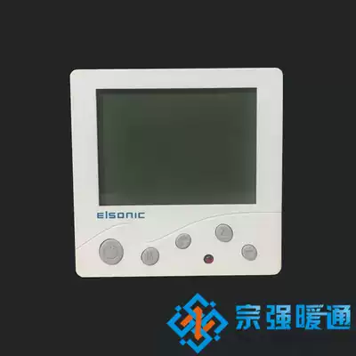 Yilin thermostat AC830 central air conditioning LCD temperature control switch temperature controller LCD panel