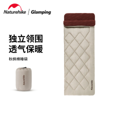 Спальный мешок naturehike挪客秋枫睡袋户外便携野营露营室内防寒成人保暖睡袋