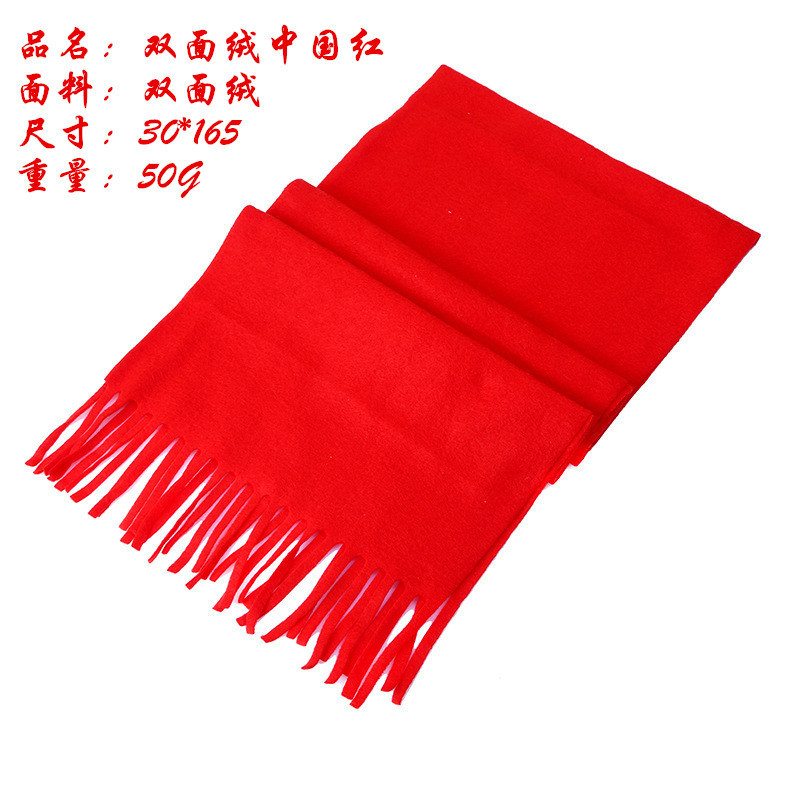 China Red Annual Scarf Customized Logo Embroidery Lifetime Celebration Class Red Shawl Around Neck