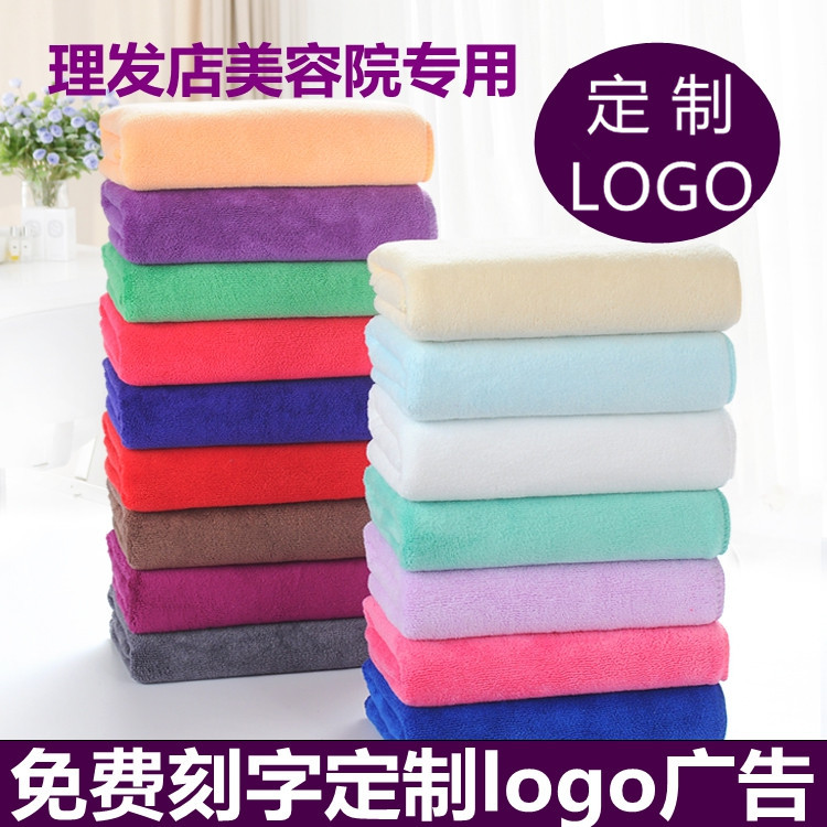 Square towel printing dry hair custom towel free lettering advertising microfiber logo water-absorbing car cleaning printing cleaning