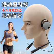 Running sports special Bluetooth headphones hanging neck ear-hanging anti-drop with flashlight night running heavy bass