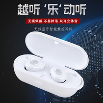 Couple share Spice True Wireless Bluetooth headphones can be single and double touch Fingerprint in ear style with charging bin 5 0