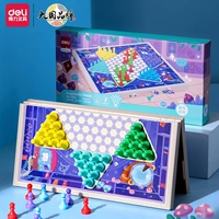 Детская игра Самолетные шахматы, стратегическая игра, магнитная складная универсальная интеллектуальная игрушка для школьников и студентов