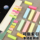 Креативные учащиеся используют стикеры sticky notes n раз для наклеивания удобных наклеек mini 1