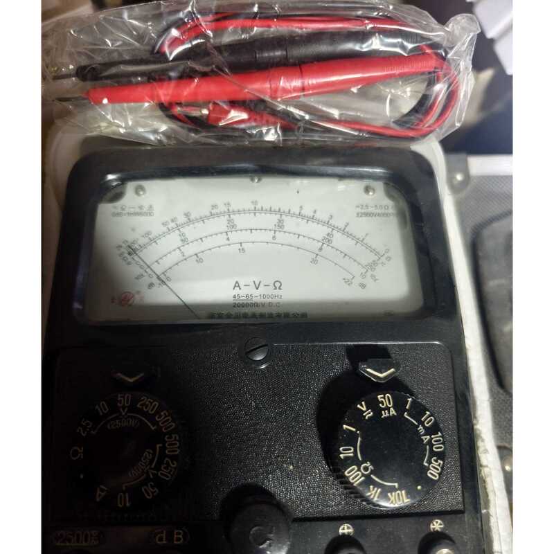 Negotiable Price for the Lilin Digital Access Control Controller; Model-Md-K11-001: Negotiable Price for the Lilin Digital Access Control Controller; Model-Md-K11-001:
