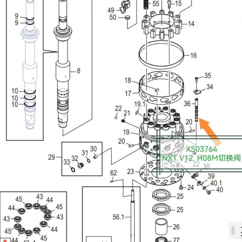 Negotiable Price Nxt V12 H08M Work Head Vacuum Mechanical Valve Xs03