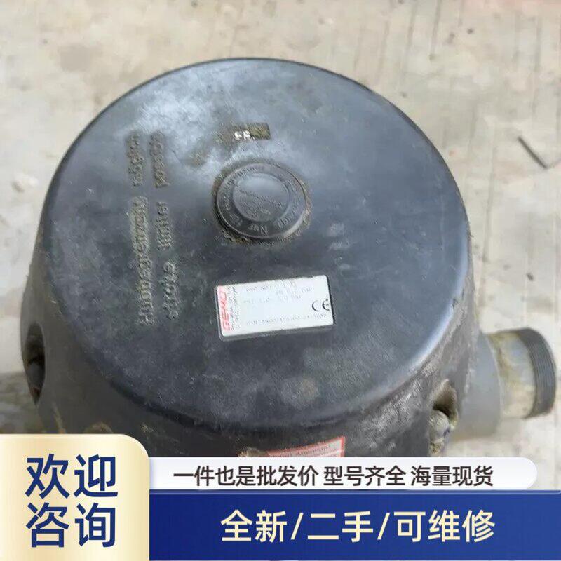 Negotiable Price Fujikura Proportional Valve Kre-8-2-Ep-S Japan Fujikura Precision Electronic Control Converter Disassembled