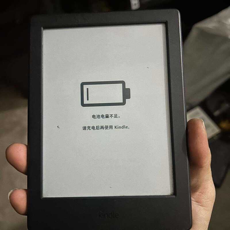 For Price Negotiation, Please Inquire about the [Amazon Kindle E-Reader] Model That Is Repairable