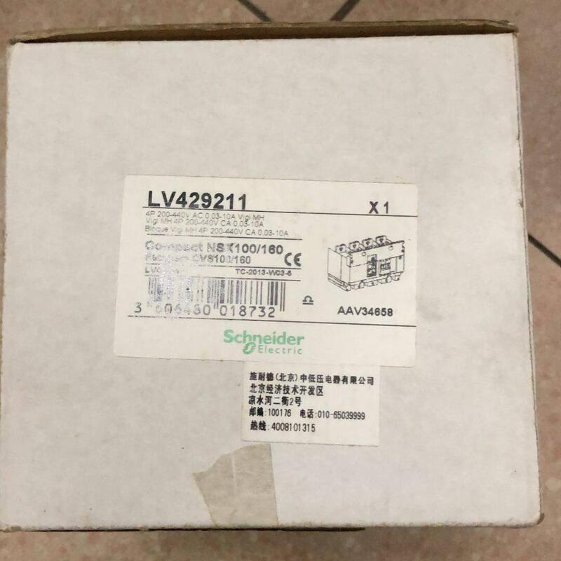 Negotiable Price, Brand New Original Schneider Lv429211, Actual Product Photos, in Stock*