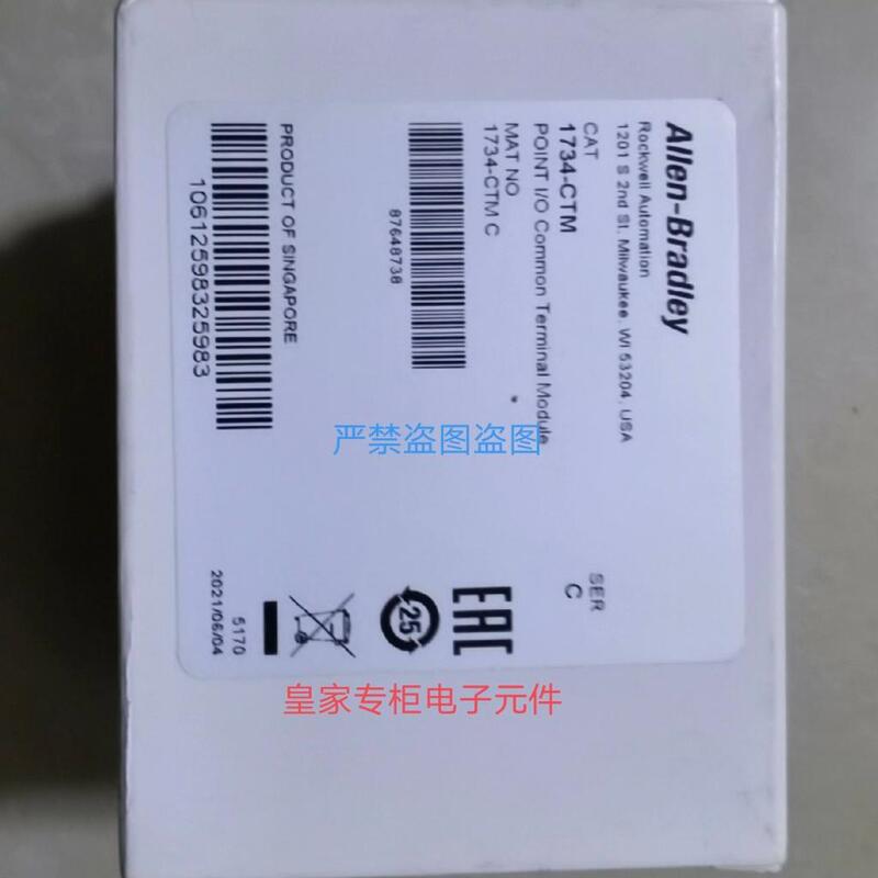Negotiate Price for Rockwell 1734-It2I 1734-Oe2C 1734-Ib8 1734-Ow4 1734-Ow2 Negotiate Price for Rockwell 1734-It2I 1734-Oe2C 1734-Ib8 1734-Ow4 1734-Ow2