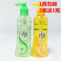 La Fang long-lasting styling gel cream 150ml Mens and womens styling cream Elastic refreshing moisturizing strong shiny styling