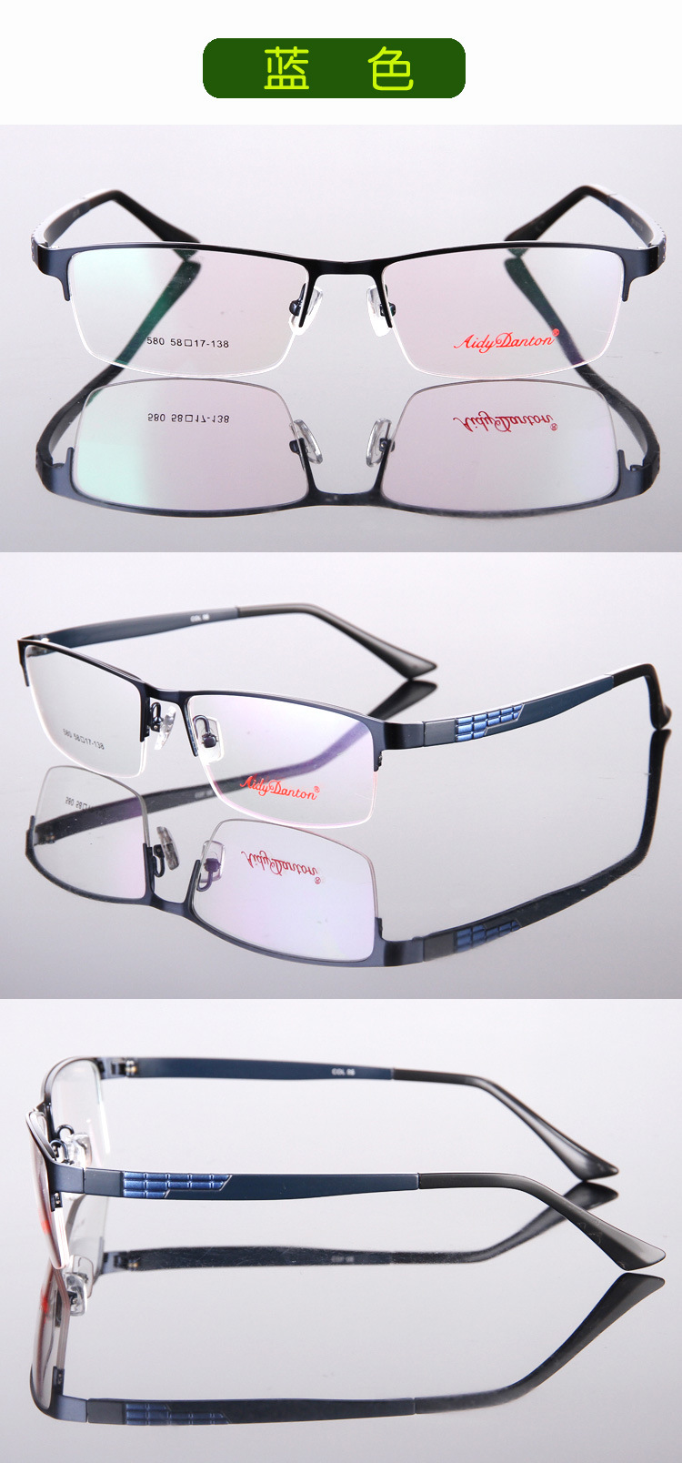 Montures de lunettes en Alliage de nickel - Ref 3140775 Image 14