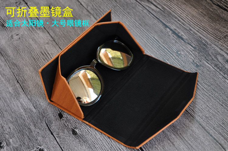 Etui à lunettes - Ref 1249663 Image 7