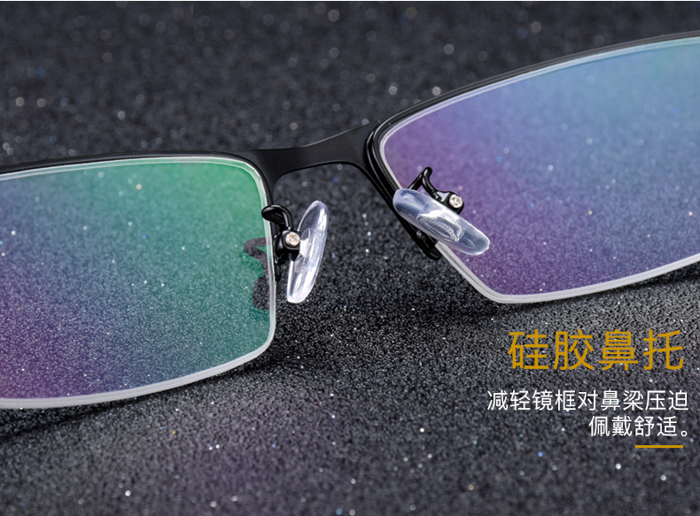 Montures de lunettes en Alliage de nickel - Ref 3139641 Image 25