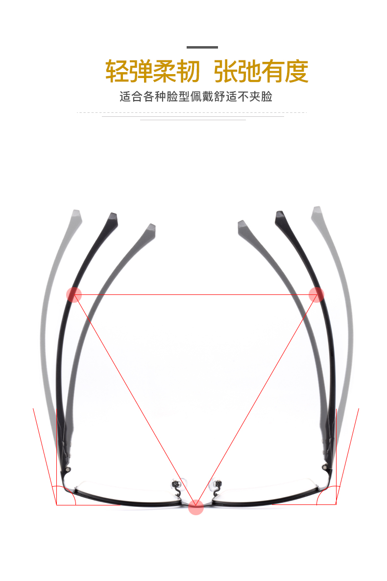 Montures de lunettes en Alliage de nickel - Ref 3139641 Image 12