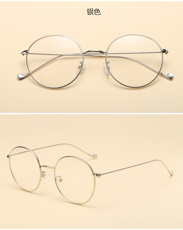 Montures de lunettes en Alliage de nickel - Ref 3139975 Image 14