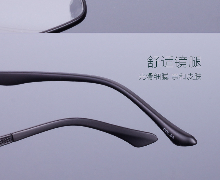 Montures de lunettes en Alliage de nickel - Ref 3139591 Image 15
