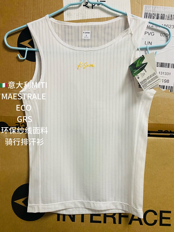 New Product K-Snow Italian Miti Fabric Cycling Sweat-Wicking Shirt, Same Style for Men and Women New Product K-Snow Italian Miti Fabric Cycling Sweat-Wicking Shirt, Same Style for Men and Women