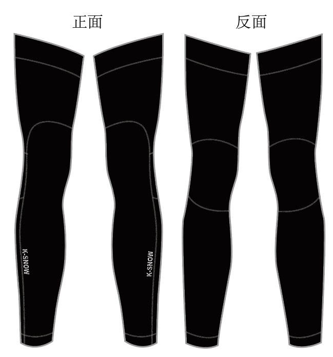 New K-Snow Autumn and Winter Fleece-Lined Cycling Leg Warmers with Three-Dimensional Tailoring New K-Snow Autumn and Winter Fleece-Lined Cycling Leg Warmers with Three-Dimensional Tailoring