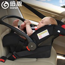 Thanksgiving Baby Car Child Safety Chair A Explorers Series Tibasket-style sitting chair for about 0-15 months