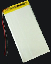 Suitable for MZ96plus tablet battery lithium battery 3 7V new