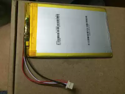 8 inch Wanlida Q8 student tablet computer learning tutor Battery Battery Lithium battery brand new