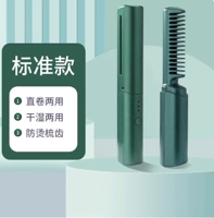 Основная модель-пиак-зеленый