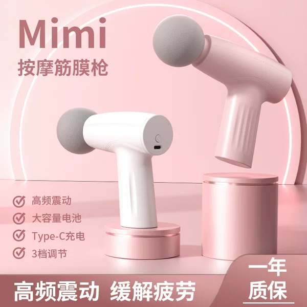 Товары от 恫栋冻侗