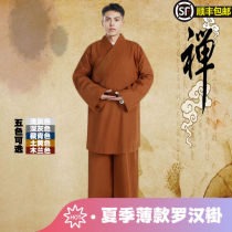 Monks clothing mens Arhat gown suit summer breathable washed cotton monks clothing monks Zen meditation clothing small gown monks clothing