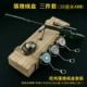 Trò chơi Jedi Gun xung quanh mô hình hợp kim bắn tỉa 98K ăn gà trang bị Battle Royale AWM có thể kéo - Game Nhân vật liên quan