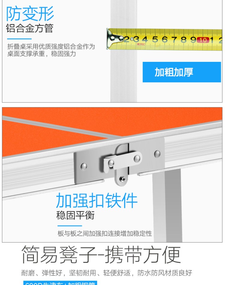 Ăn móng tại nhà ghi bàn nhỏ vuông với quầy hàng gấp bàn nhỏ đẩy nhẹ hình chữ nhật - Bàn bàn học chân sắt
