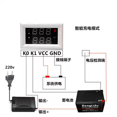 Factory direct CNC battery lithium battery charging control module battery charging control switch Protection Board