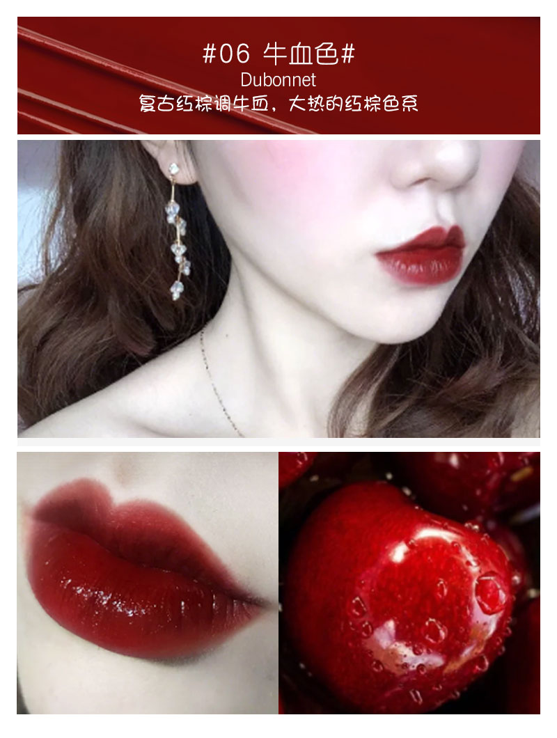 Xu Xiaodan thuần màu son môi nước men môi gương tráng men son bóng cà chua đỏ bò máu màu son môi - Son bóng / Liquid Rouge 	son bóng romand 05
