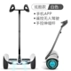 Xe hai bánh cân bằng điện có thanh hỗ trợ Bluetooth dành cho người lớn hai bánh dành cho trẻ em graffiti xe thông minh somatosensory 7 inch