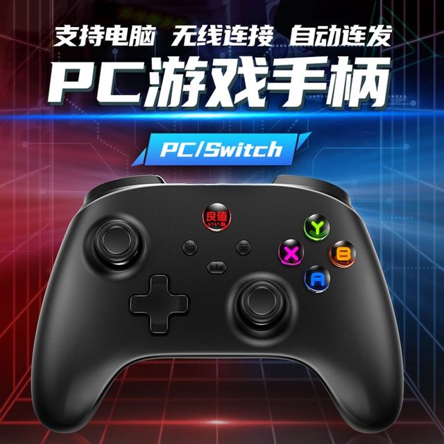 XBOX360 wired controller PC computer game vibration controller USB wireless controller receiver Steam