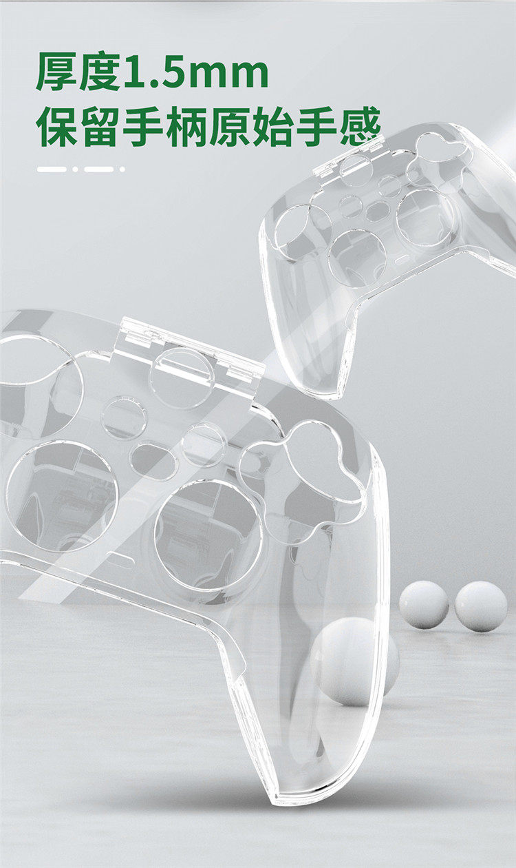 Джойстик для XBOX 良值正品xbox serisex/s手柄硅胶套保护套软套摇杆帽配件水晶壳