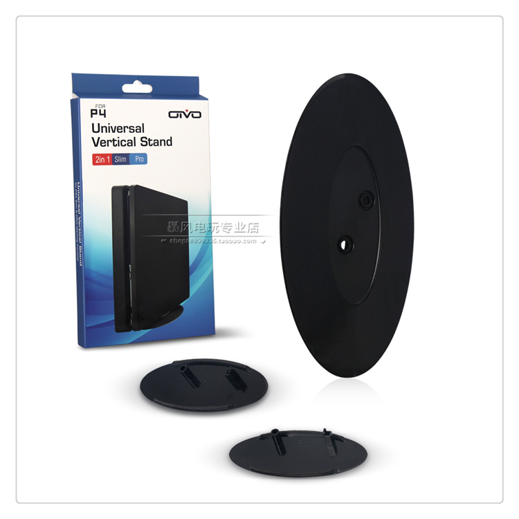 Bản gốc chính hãng PS4 PRO khung máy chủ PS4 khung tản nhiệt cơ bản khung tản nhiệt - PS kết hợp cổng sạc micro usb