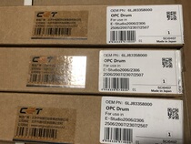 Zhongheng CET Toshiba 2006 Top Roller 2507 2506 2505 2306 2506 2307 2007 Top Roller